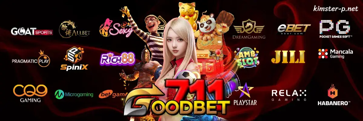goatbet178